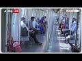 Arvind Kejriwal Arrest: केजरीवाल की गिरफ्तारी की वजह से आज ये Metro रहेगा बंद | ED Kejriwal News  - 01:57 min - News - Video