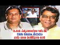 Kota Srinivasa Rao Great Words About E. V. V. Satyanarayana | M S Narayana | Volga Video