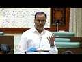 Komati Reddy Rajgopal Reddy Praises Uttam Kumar Over Telling Kaleshwaram Story In Assembly | V6 News  - 03:06 min - News - Video