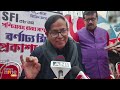 Nitish Kumar earlier said, Mamata changes her stand like a rolling stone: CPI(M) Leader Md Salim  - 00:47 min - News - Video