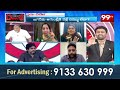 వచ్చామా మాట్లాడమా వెళ్లిపోయామా అంతే!! ఎక్కువ మాట్లాడితే తోలు తీస్తా | Keerthana vs Malleshwari  - 0 min - News - Video