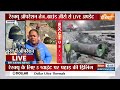 Uttarkashi Tunnel Rescue Operation : ऑपरेशन का नया रूट...टनल से आज निकालेंगे ज़रूर ! Uttarakhand  - 19:55 min - News - Video