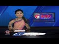 Tirupati Rain Effect : తిరుపతిలో కుంగిన ఇల్లు | V6 Teenmaar News - 01:23 min - News - Video