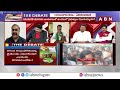 Ravula Sridhar Reddy: సిగ్గు పడాలి.. రైతుల కష్టాలు తీర్చకుండా కాకమ్మ కథలేంటి? | Urea Shortage | ABN  - 05:46 min - News - Video