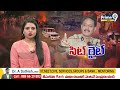 తిరుపతిలో సిట్‌ బృందం విచారణ | High Tension At Tirupati | Prime9 News  - 04:01 min - News - Video