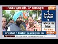 Arvind Kejriwal HC Hearing News LIVE: दिल्ली हाईकोर्ट में केजरीवाल पर सुनवाई..मिलेगी जमानत ? Delhi  - 00:00 min - News - Video