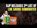BJP Candidate List | Nitin Gadkari, ML Khattar, Piyush Goyal On BJPs 2nd List For Lok Sabha Polls