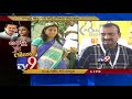 Bandla Ganesh clarifies on comments on Roja - TV9 Exclusive