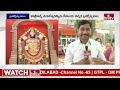 LIVE : జూబ్లీహిల్స్ మినీ టీటీడీ వార్షిక బ్రహ్మోత్సవాలు.. | Mini Tirumala Brahmotsavalu 2024 | hmtv  - 00:00 min - News - Video