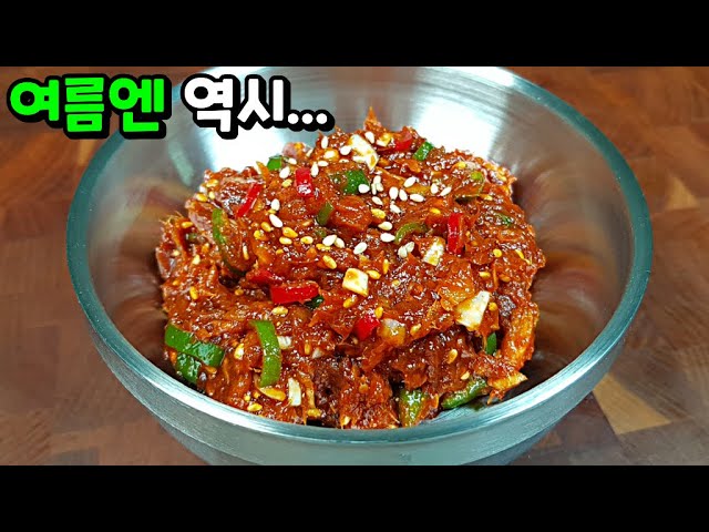 상추만 사오세요! 🍚밥 2그릇 뚝딱합니다!