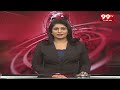 భారీ ర్యాలీతో నామినేషన్ దాఖలు చేసిన శిరీష | Shirisha filed nomination | 99TV  - 01:15 min - News - Video