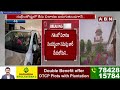 🔴Live: సుప్రీం కోర్టు నుంచి ప్రత్యక్ష ప్రసారం| Supreme Court Judgement Kavitha Liquor Scam Case |ABN  - 00:00 min - News - Video