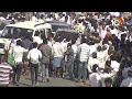 LIVE : CM Jagan Road Show at Bathalapalli | శ్రీ సత్యసాయి జిల్లాలో సీఎం జగన్ పర్యటన | 10TV News  - 02:11:11 min - News - Video