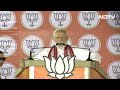 PM Modi Live | Public meeting in Bargarh, Odisha | Lok Sabha Elections 2024  - 32:51 min - News - Video