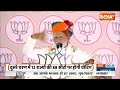 PM Modi Rally: दूसरे चरण के चुनाव से पहले Rajasthan में PM Modi की रैली | BJP | Lok Sabha Election  - 05:56 min - News - Video