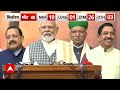 Rajasthan Assembly Election Results: राजनीतिक गर्मी तेजी से बढ़ रही- PM Modi  - 10:47 min - News - Video