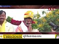🔴Live: బాలయ్య ..మజాకా.. పెద్దిరెడ్డి పరార్ ..! || Nandamuri Balakrishna  Vs Peddireddy || ABN - 00:00 min - News - Video