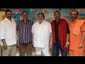 Pawan, Mahesh & Trivikram skit revealed by Suresh Babu at Memu Saitham press meet