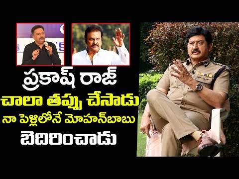 Suman comments on Mohan Babu and Prakash Raj in an Interview post MAA Elections 2021 Suman comments on Mohan Babu and Prakash Raj in an Interview post MAA Elections 2021