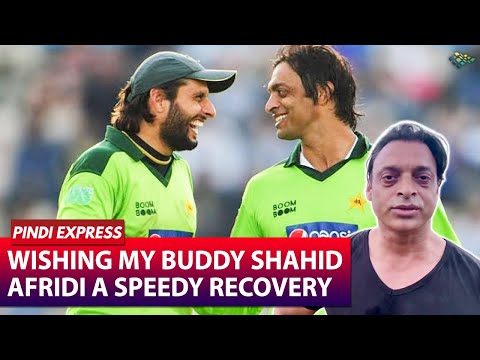 Praying for speedy recovery of Shahid Afridi from Covid- Shoaib Akhtar Praying for speedy recovery of Shahid Afridi from Covid- Shoaib Akhtar
