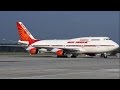 Air India plane loses ATC contact over Hungary, escorted by fighter jets