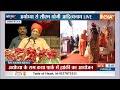 CM Yogi Ayodhya Deepotsav 2023 Speech: राम नगरी अयोध्या के दीपोत्सव महोत्सव से CM Yogi का सम्बोधन - 22:25 min - News - Video