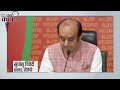 Sundhanshu Trivedi ने की भविष्यवाणी, कहा- INDIA alliance का पतन करीब | Lok Sabha Election 2024  - 01:39 min - News - Video