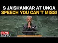 S Jaishankar UNGA LIVE | Ministry Of External Affairs Of India | UN Meeting LIVE | S Jaishankar LIVE