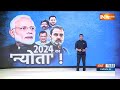 Special Report: मोदी का विनिंग मॉड्यूल..विरोधी का बिगड़ा शेड्यूल | PM Modi |Rahul Gandhi | I.N.D.I.A  - 00:00 min - News - Video