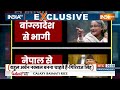 Rahul Gandhi on Gen-Z: देखते रह गए राहुल और जेनजी कर गए खेल? | PM Modi | India Tv  - 17:14 min - News - Video