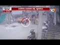 LIVE: అధికారుల నిర్లక్ష్యం..మ్యాన్‌హోల్‌లో  పడిపోయిన చిన్నారి| Hyderabad Yakutpura Manhole Incident - 51:57 min - News - Video