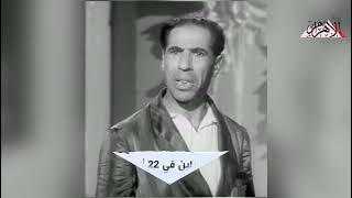   عباس-فارس-غول-السينما-المصرية