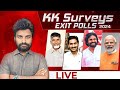 LIVE- AP Exit Polls 2024 | Sensational Report by KK Exit-Poll Surveys | 99TV