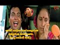 ఆంటీ బుగ్గలు బాగున్నాయని..! Actor Tirupati Prakash Best Roamantic Comedy Scene | TeluguOne