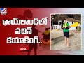 Sachin Tendulkar learns kayaking in Thailand, video goes viral