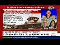 DCW Employees News | 223 Employees Of Delhi Women Commission Removed By Lt Governor & Other News  - 00:00 min - News - Video