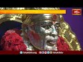 కర్ణాటక ఉప్పుకుంటలో షిరిడి సాయిబాబా పూజలు | Devotional News | Bhakthi TV  - 02:11 min - News - Video
