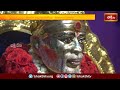 కర్ణాటక ఉప్పుకుంటలో షిరిడి సాయిబాబా పూజలు | Devotional News | Bhakthi TV