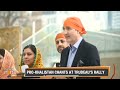 Trudeau Addresses Sikh Community in Toronto Amidst Pro-Khalistan Slogans | khalsa day #canada