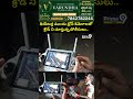 థియేటర్ల ముందు డ్రోన్ కెమెరాలతో క్రౌడ్ ని చూస్తున్న పోలీసులు.. | OG Movie Craze Viral  - 00:09 min - News - Video