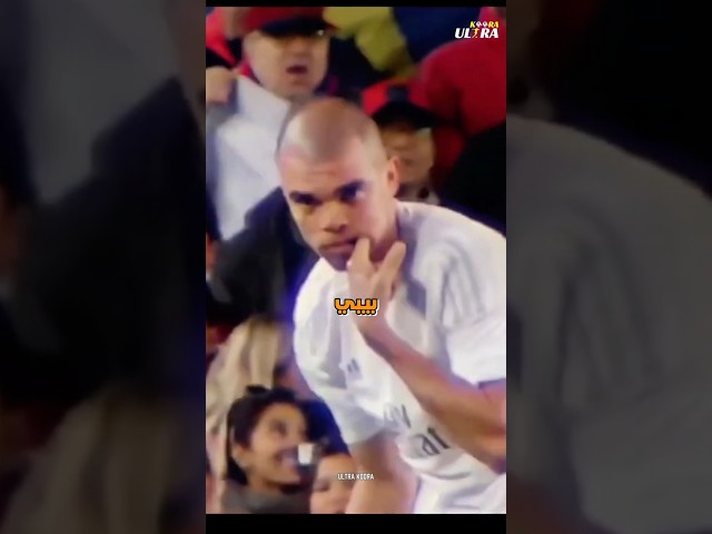 ازاي بيبي أنتقم من سواريز و كان راح ينهي مسيرتو الكروية 🥶