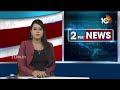Medak BJP MP Candidate Raghunandan Rao Files Nomination | 10TV News  - 01:10 min - News - Video