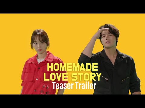 Homemade Love Story'