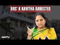 BRS Leader K Kavitha Arrested After Raids Over Delhi Liquor Policy Case