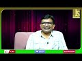 Trump Unexpected Way ట్రంప్ ఎందుకు ఆ నిర్ణయం - 01:09 min - News - Video