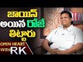 Mani Sharma About his day Job experience: Open Heart with RK