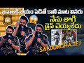 నేను తాగి డ్రైవ్ చెయ్యలేదు Actor Sai Durgha Tej about his Bike Accident #indiaglitztelugu #traffic #