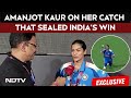 India Women Cricket World Cup Final | Amanjot Kaur On Taking Lauras Catch That Won The Match