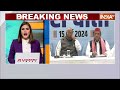 Loksabbha Election : पीएम मोदी की विदाई तय , खरगे ने अखिलेश के साथ साझा प्रेस वार्ता में कही  - 04:20 min - News - Video