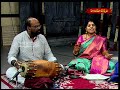 పంచరత్న కీర్తనలు || PANCHARATNA KEERTHANALU || Dr. Ramaprabha Yerramilli || Hindu Dharmamm - 53:16 min - News - Video